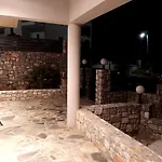 Iro\'S House